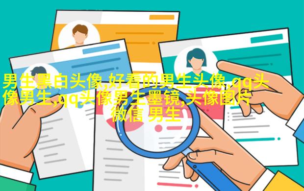 能吸引男生的女生头像(精选22张)
