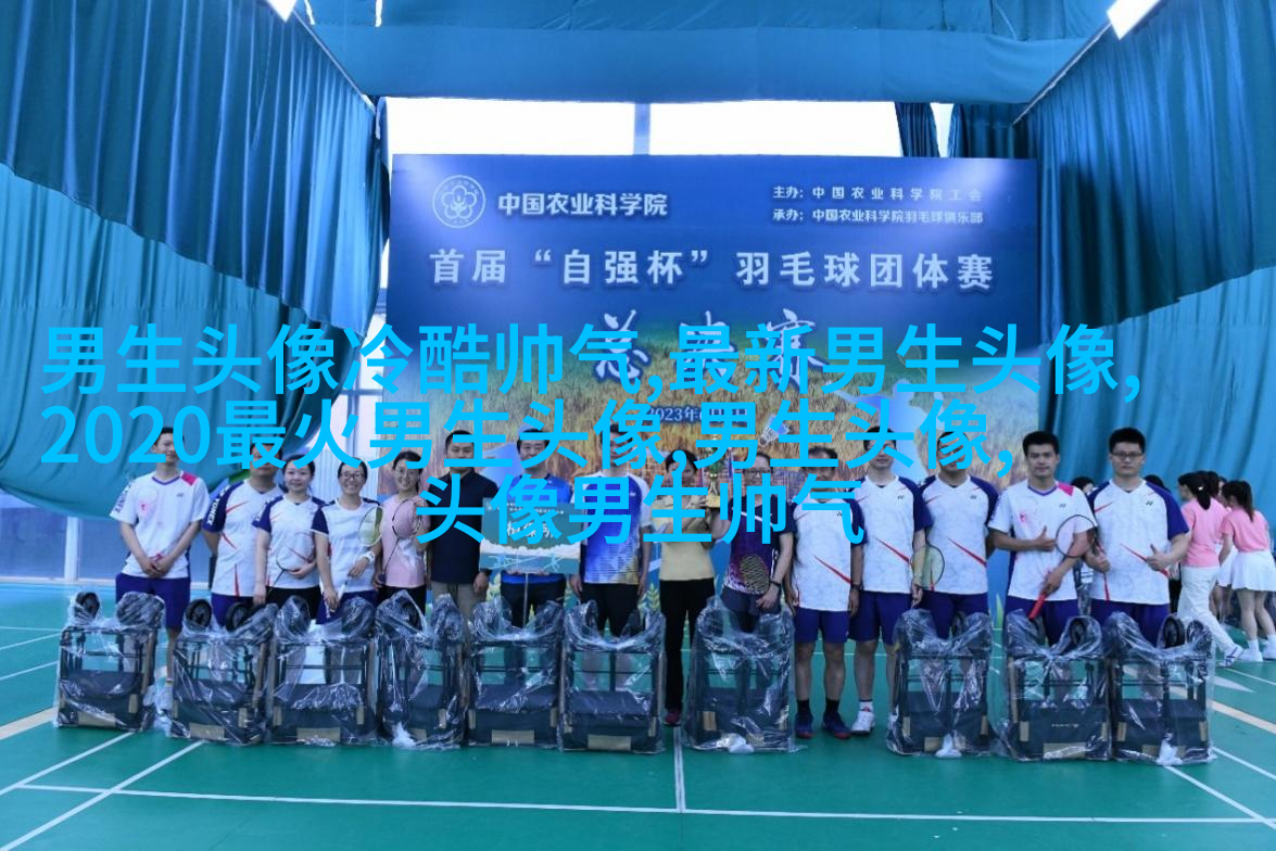 黑白超酷男生帅气qq头像(18张)