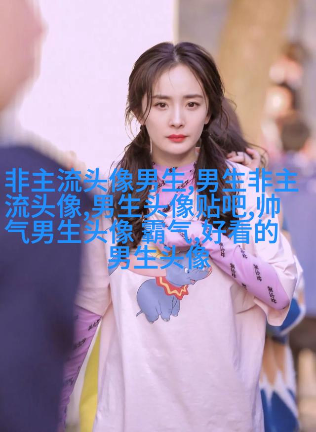 高颜值男生帅气头像(优选24张)