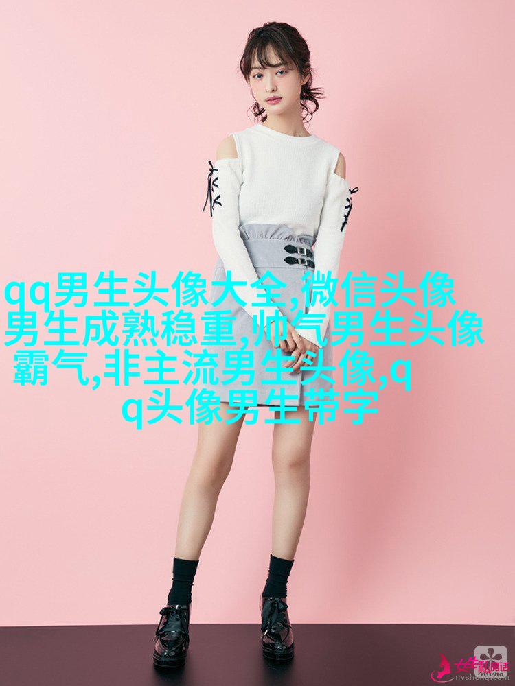 带忧郁气质的伤感男生QQ头像大全(精选18张)