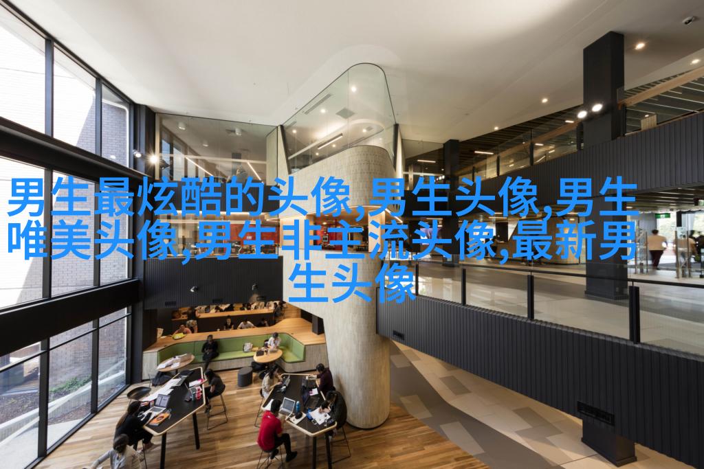 男生忧郁郁闷烦躁头像(共18张)