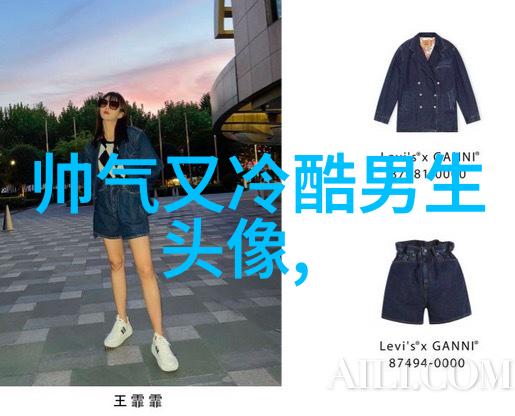 比较有气质的男人微信头像(优选18张)