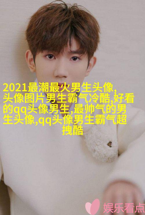 动漫男生虐心哭泣头像哭不出来(优选24张)