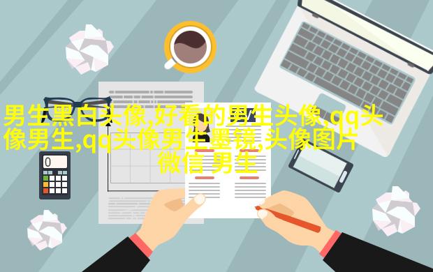 能吸引男生的女生头像(精选22张)