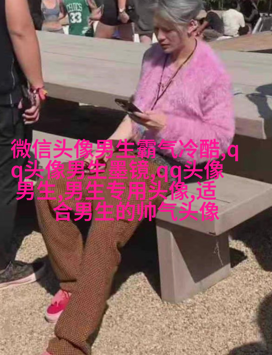 2023年最新男生背影头像(精选20张)