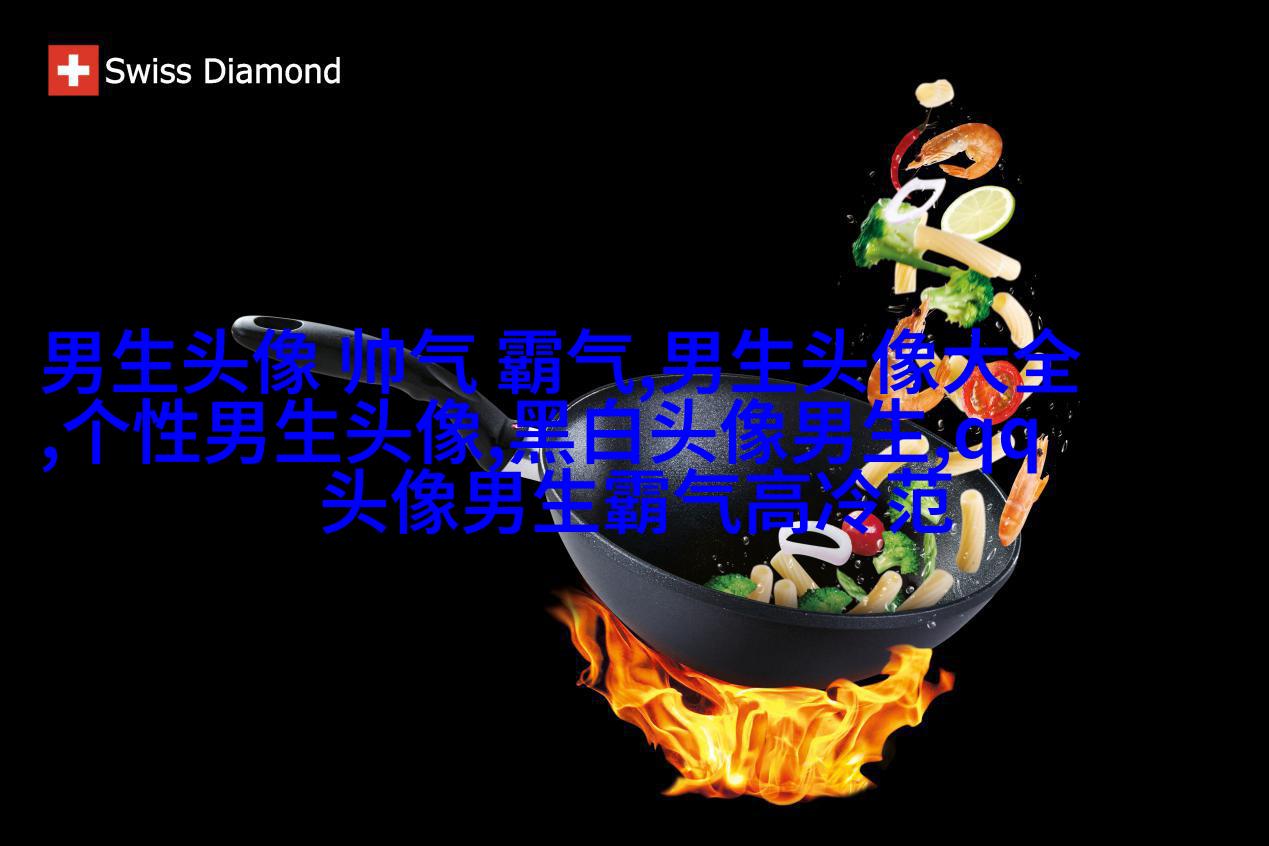 最火萌娃头像男生头像(共18张)