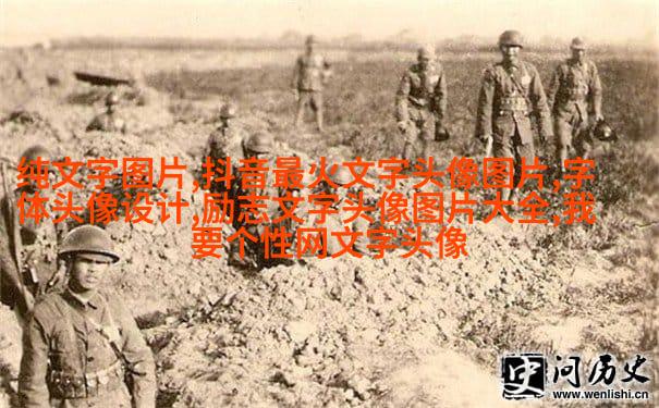 qq情侣纯文字头像大全