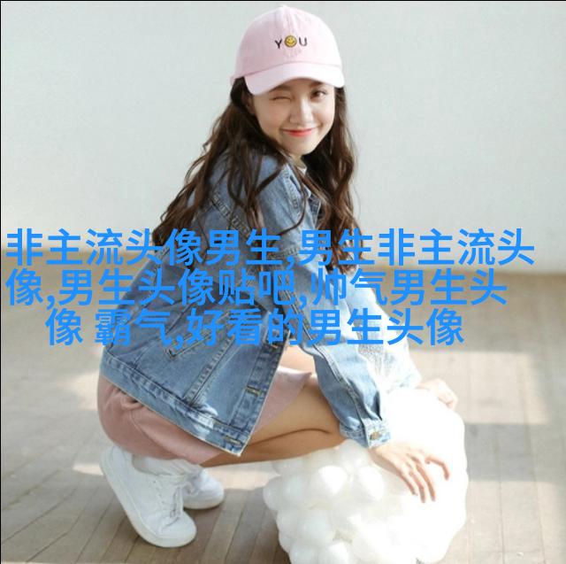 高颜值男生帅气头像(优选24张)