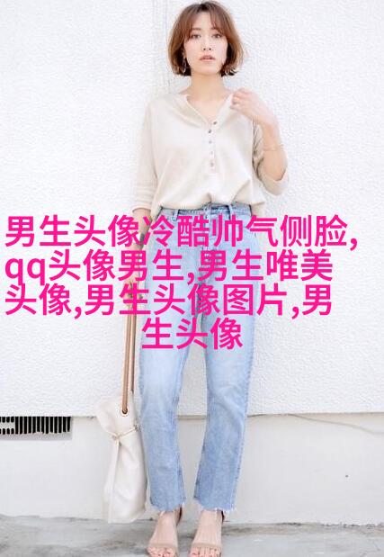 男生帅气动漫照片头像(共30张)