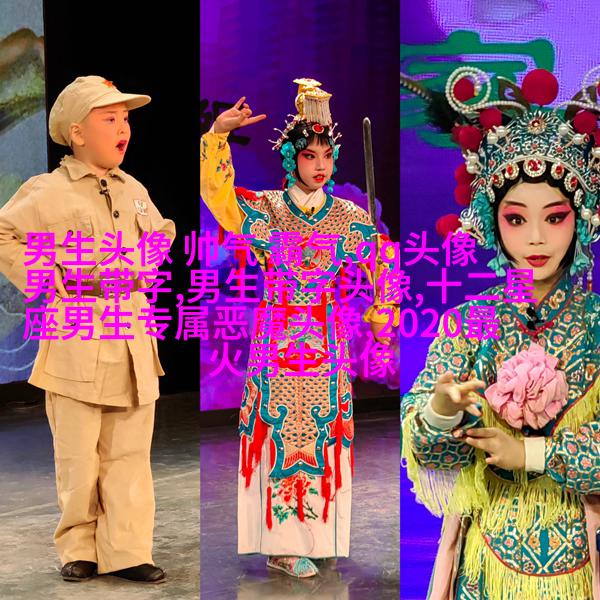 男生一眼就心动的女生头像(优选22张)