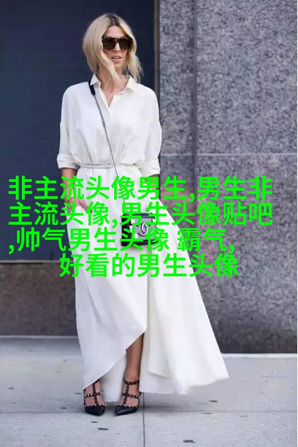 高颜值男生帅气头像(优选24张)