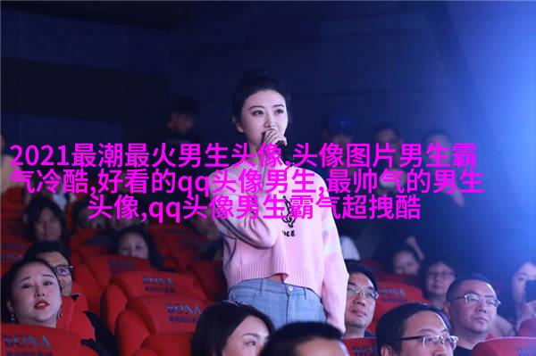 动漫男生虐心哭泣头像哭不出来(优选24张)