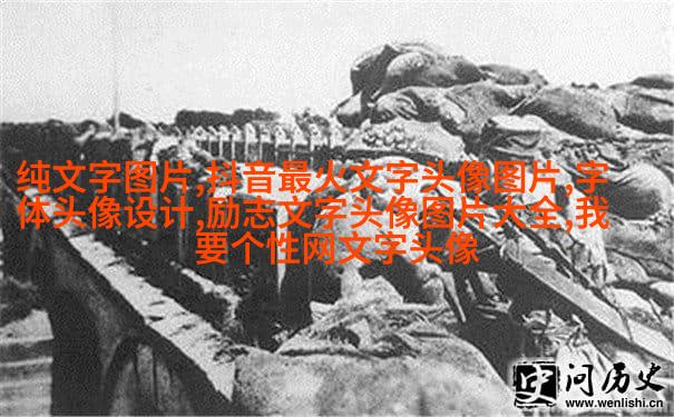 qq情侣纯文字头像大全