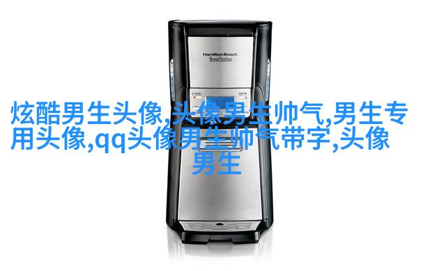 1823最火动漫头像男生冷酷帅气(优选20张)