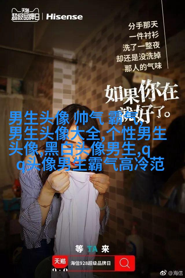 最火萌娃头像男生头像(共18张)