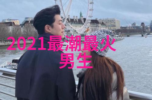 动漫男生虐心哭泣头像哭不出来(优选24张)