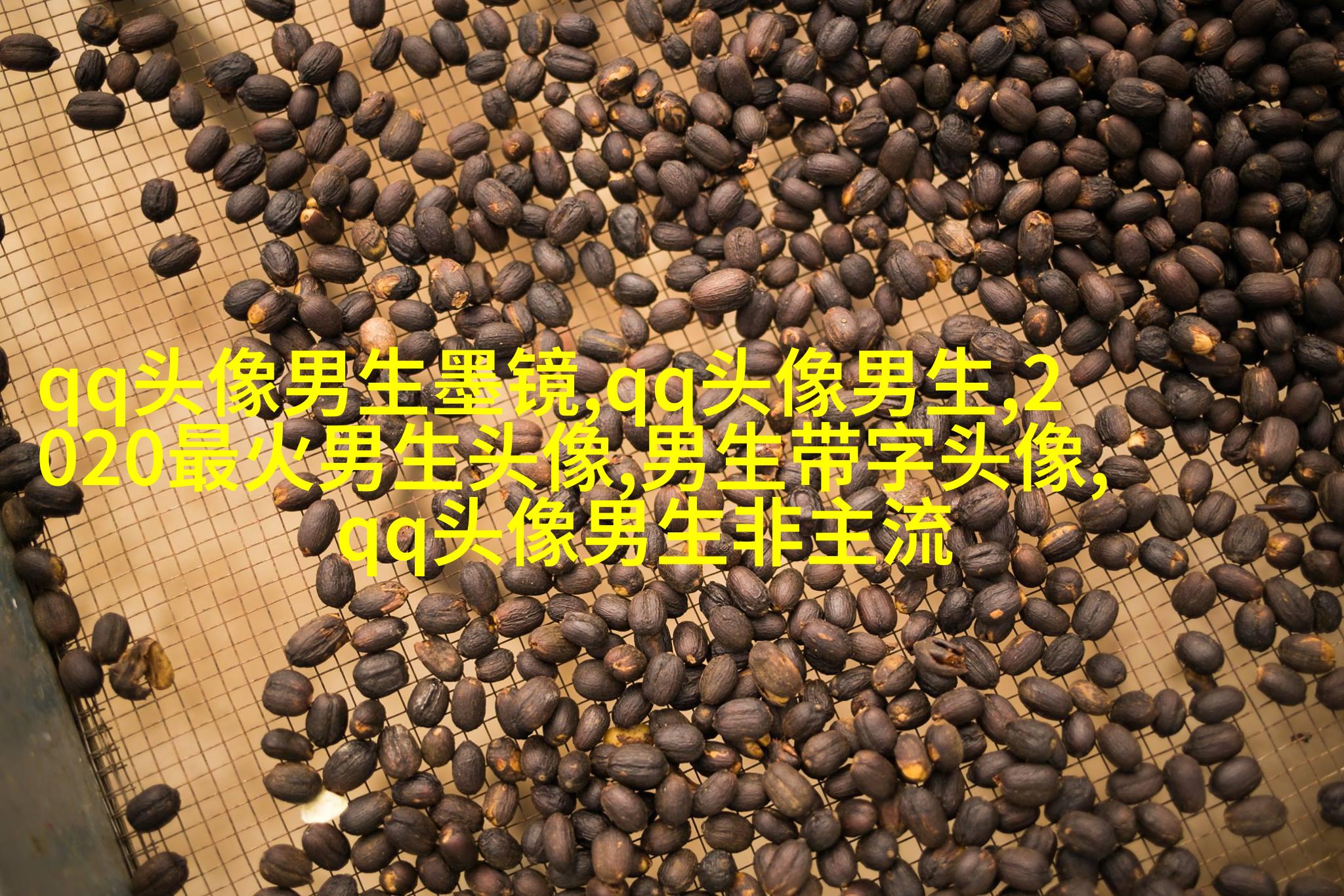 男生头像动漫古风图片(精选18张)