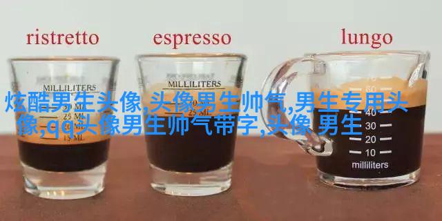 1823最火动漫头像男生冷酷帅气(优选20张)
