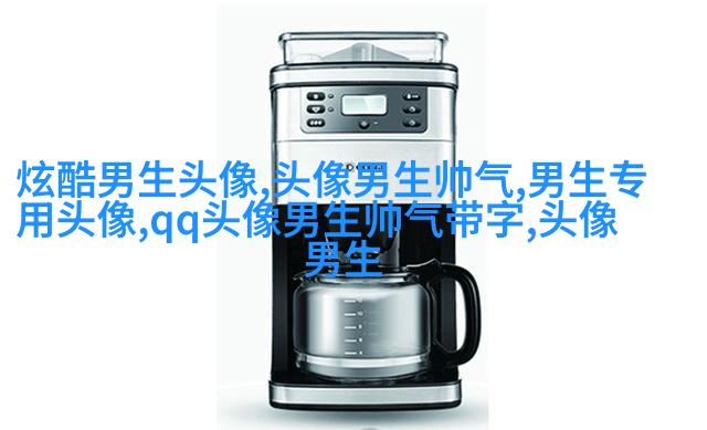 1823最火动漫头像男生冷酷帅气(优选20张)