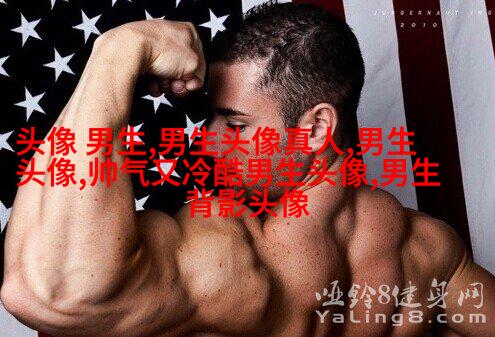 让男生一眼就心动的头像(优选18张)