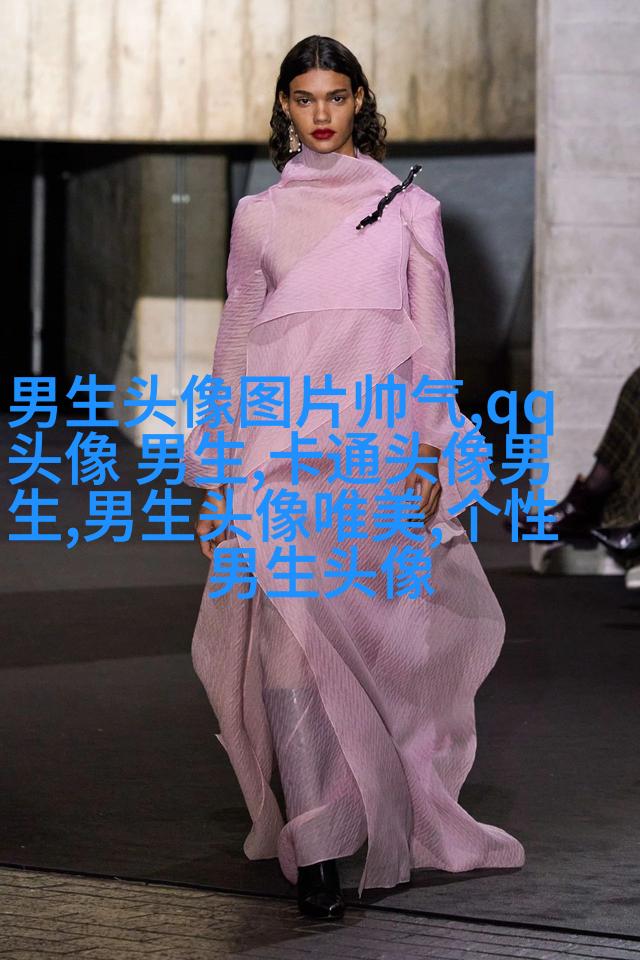 2023男生头像背影图片大全(精选20张)
